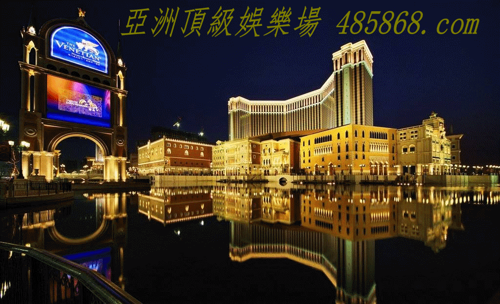 澳门金沙博彩网址与中铁、京东、阿里巴
