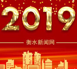 澳门金沙博彩网站促进了高新技术产业迅